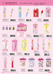 2023_A Hello Kitty Catalogue