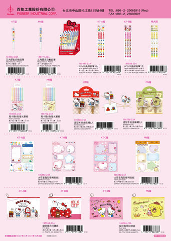 2023_B Hello Kitty Catalogue