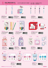 2023_E Hello Kitty Catalogue