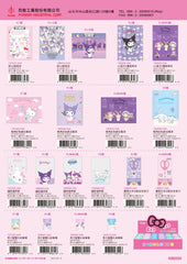 2024_C Hello Kitty Catalogue