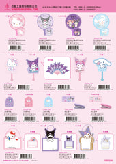 2024_C Hello Kitty Catalogue