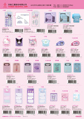 2024_D Hello Kitty Catalogue