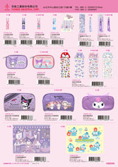 2024_D Hello Kitty Catalogue