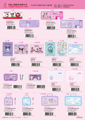 2024_D Hello Kitty Catalogue