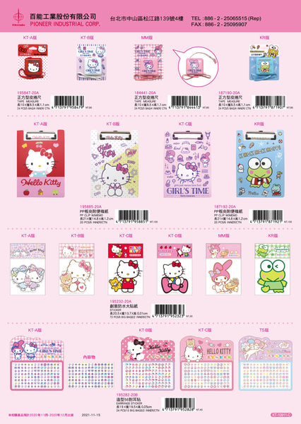 KT-10911-CD