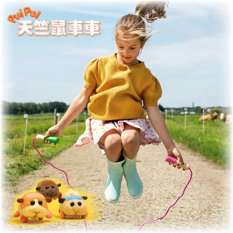 PUI PUI Jump Rope