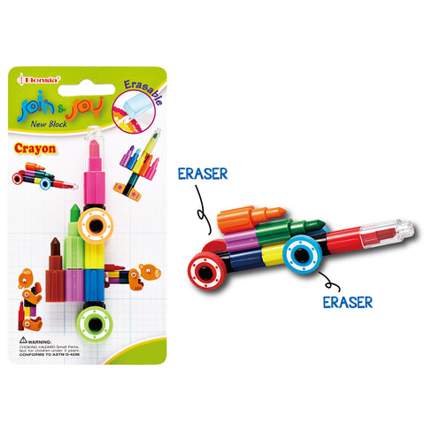 FRFS01 ERASABLE Block Crayon Set