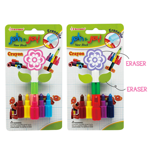 FRFS04 ERASABLE Block Crayon Set