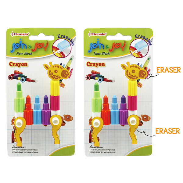 FRFS05 ERASABLE Block Crayon Set