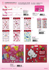 2014_B Hello Kitty Catalogue