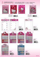 2014_B Hello Kitty Catalogue