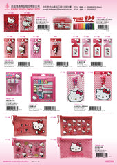 2015_A Hello Kitty Catalogue