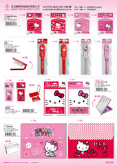 2015_B Hello Kitty Catalogue