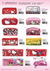 2015_B Hello Kitty Catalogue