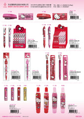 2015_B Hello Kitty Catalogue