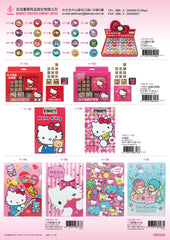 2015_E Hello Kitty Catalogue