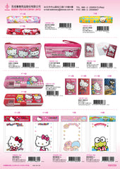 2016_B Hello Kitty Catalogue