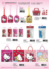 2016_B Hello Kitty Catalogue