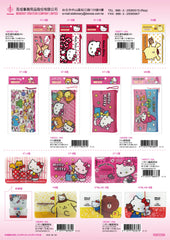 2016_B Hello Kitty Catalogue