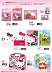 2016_C Hello Kitty Catalogue