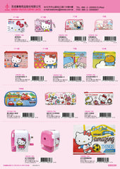 2018_C Hello Kitty Catalogue