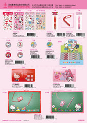 2018_C Hello Kitty Catalogue