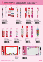 2018_C Hello Kitty Catalogue