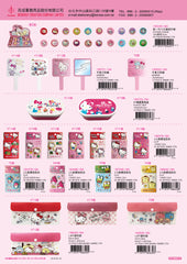 2019_A Hello Kitty Catalogue