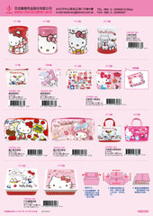 2019_B Hello Kitty Catalogue