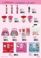 2019_C Hello Kitty Catalogue