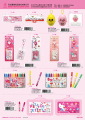 2019_D Hello Kitty Catalogue