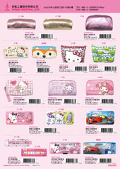 2020_C Hello Kitty Catalogue