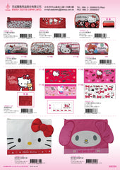 2013_A Hello Kitty Catalogue