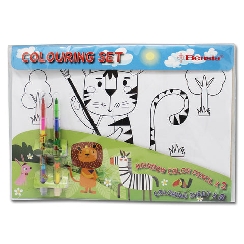 WCWO224 Jungle Animal Drawing Set