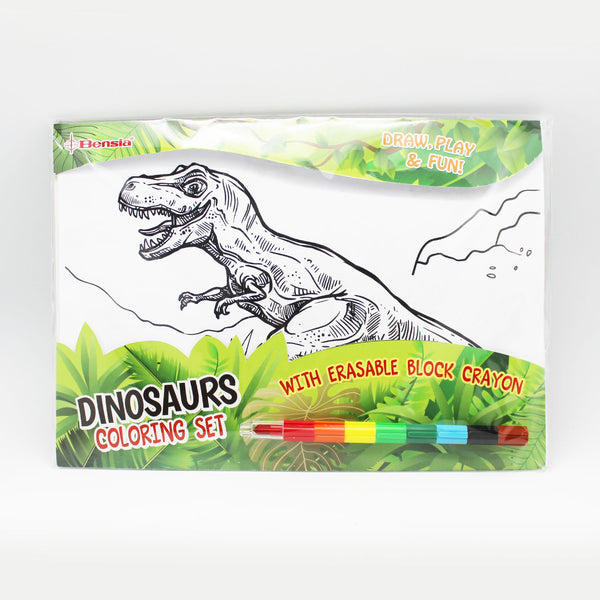 WCWO235 T-rex Dinosaur Drawing Set